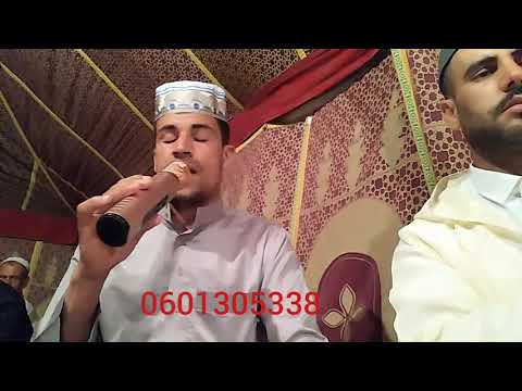 يامن يرى مافي الضمير ويسمع قصيدة للإمام الشافعي رحمه الله