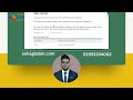 Limited by the site owner - সমস্যার সমাধান