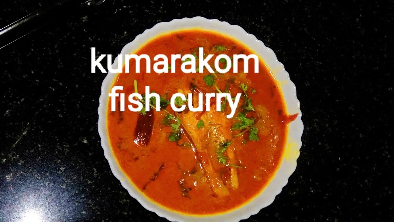 Kumarakom fish curry /குமரகொம் மீன் குழம்பு/fish recipe in tamil - YouTube