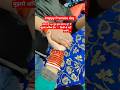 वचन दो 🤝#promise #trending #new #viral #ytshorts #love #explore #status #whatsappstatus