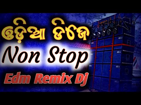 ODIA NONSTOP DJ HI TECH DJ NEW DANCE SONG ODIA REMIX DJ SONG ODIADJ X 