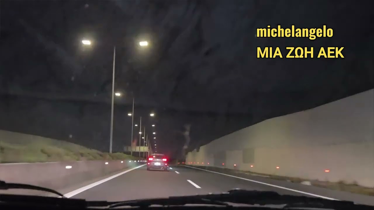 ΜΑΥΡΑ ΚΟΡΑΚΙΑ ΣΤΕΡΗΣΑΝ ΑΠΟ ΤΗΝ ΑΕΚ ΤΗΝ ΑΕΚ ΤΗ ΝΙΚΗ. ΧΩΡΙΣ ΝΤΡΟΠΗ ΑΛΛΙΩΣΗ ΑΠΟΤΕΛΕΣΜΑΤΟΣ #aekfc #aek  