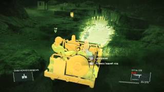 Metal Gear Solid: Ground Zeroes - Physics bug