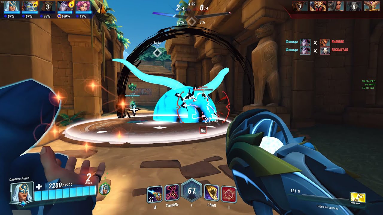 В Paladins читеров нет. Твёрдо и чётко © EvilMojo & Hi-Rez