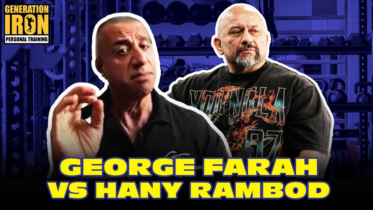 ЧАСТЬ 2: Противостояние тренеров по бодибилдингу — Джордж Фарах против Хани Рамбода