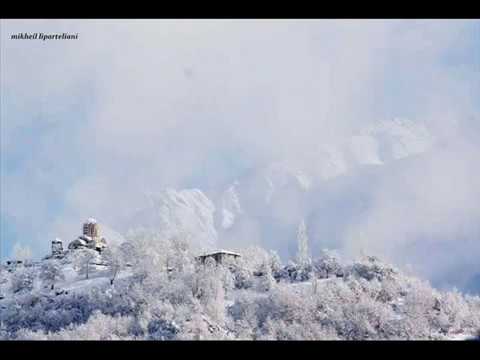 giorgi liparteliani ,,gulida\"'\\,,გულიდა''' გიორგი ლიპარტელიანი