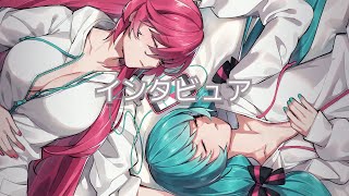 インタビュア｜初音ミク＆巡音ルカ【JunB Mix】
