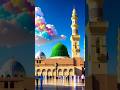 Islamic video 💔#hanumanchalisa#shots #home#bombastic#dosti #shots#shortsvideo#petshub #whatsappstatu