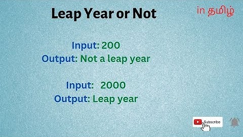13. Leap year or not in JAVA | Explained in தமிழ்