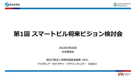 画像 1