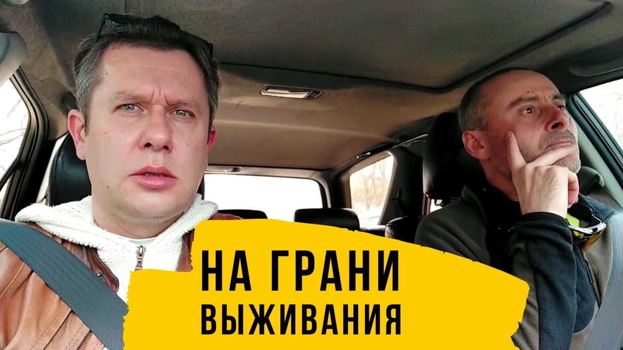 Гранты на нир