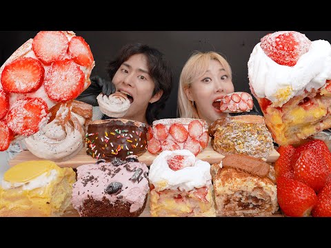 <strong>SUB</strong>)꾸우덕 크림가득🍰 핵바삭! 귀르가즘 쩌는 퀸아망 &amp;amp; 롤케이크🎂 디저트 빵 먹방! <strong>Dessert</strong> Mukbang
