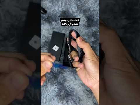 الساعه الترند اكسبلور اهميه ترند اعتني  المراه   الرمال تيك توك