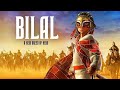 ملخص فيلم Bilal قصة من اجمل القصص في التاريخ .