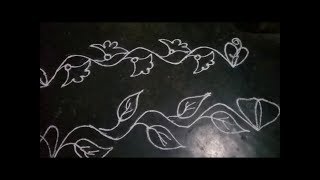4 Rani Border Designs, Freehand Rani Borders, Side Border Rani,Very Easy Rani Borders.