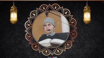 تلاوة مرئية من سورة الإسراء .. مقطع رائع ومؤثر للقارئ عبدالرحمن صيد