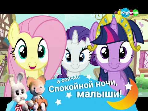 Топ 54 Плашков На канале Карусель Старый 03 02 2024 