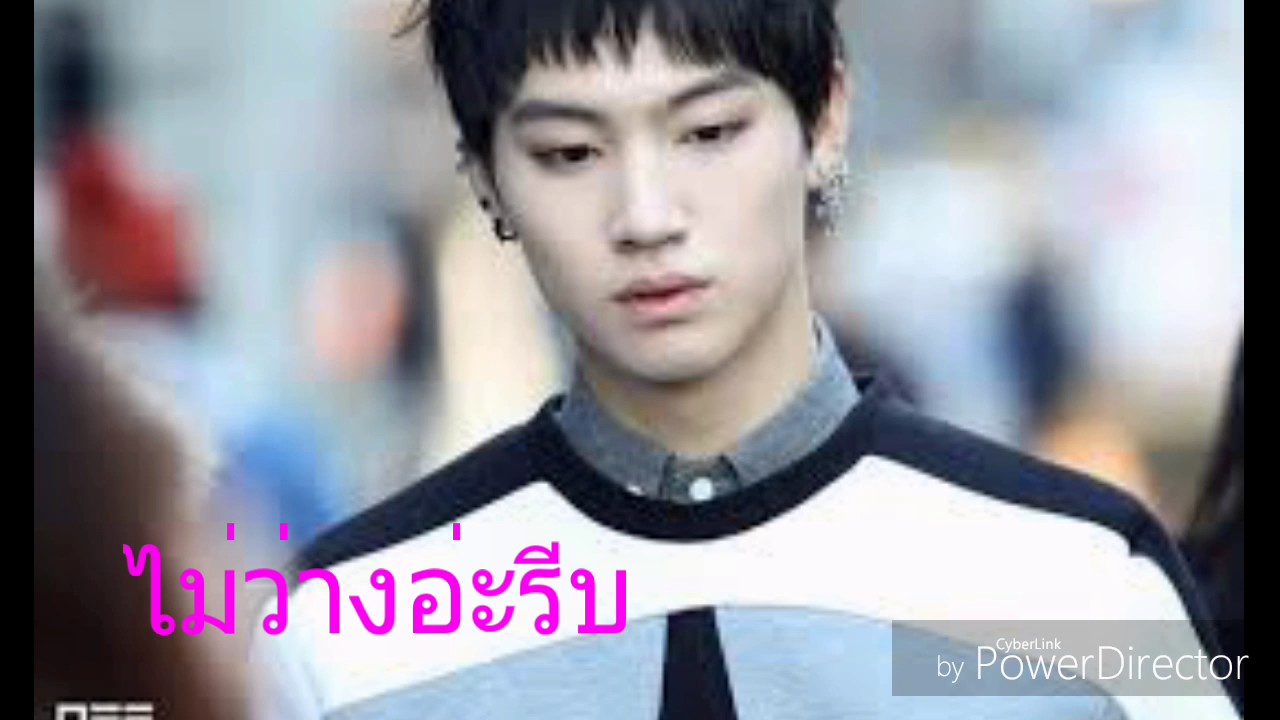 [GOT7] น้องใหม่จอมยุ่งรุ่นพี่คนชิค♡♡[Ep.1]