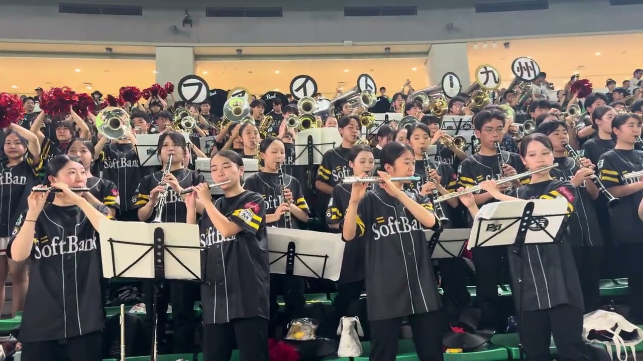 2025.08.17 ホークス勝利の二次会