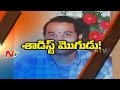 NRI techie turns sadist, harasses wife; case filed in Hyderabad