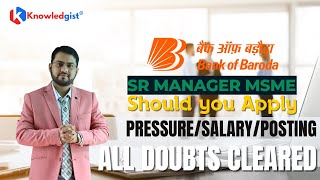 Bank of Baroda Scale III MSME | BoB Sr Manager Recruitment | Should You Apply