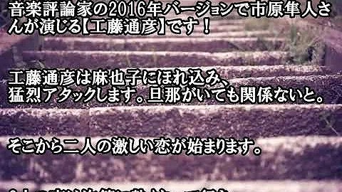 تحميل 不機嫌 な 果実 動画 تحميل 不機嫌 な 果実 動画