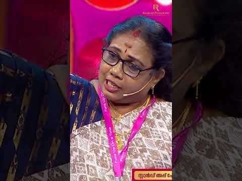 ചില സമയത്ത് പാരകൾ ആയി മാറുന്ന കുറച്ച് അമ്മാവന്മാര്
