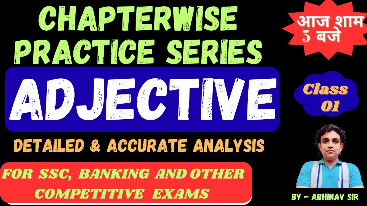 ADJECTIVE PREVIOUS YEAR COMMON ERRORS CLASS - 01  ||  BY ABHINAV SIR ||  #SSC #english #pyq #ssccgl