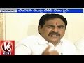 V6 - Yerrabelli slams TS Govt over not alloting room in Assembly