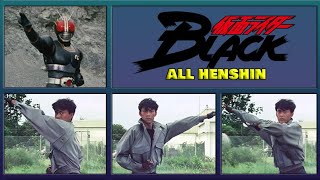 Kamen Rider Black (仮面ライダー ブラック) - ALL HENSHIN COMPILATION (全ての変身シーン集大成)