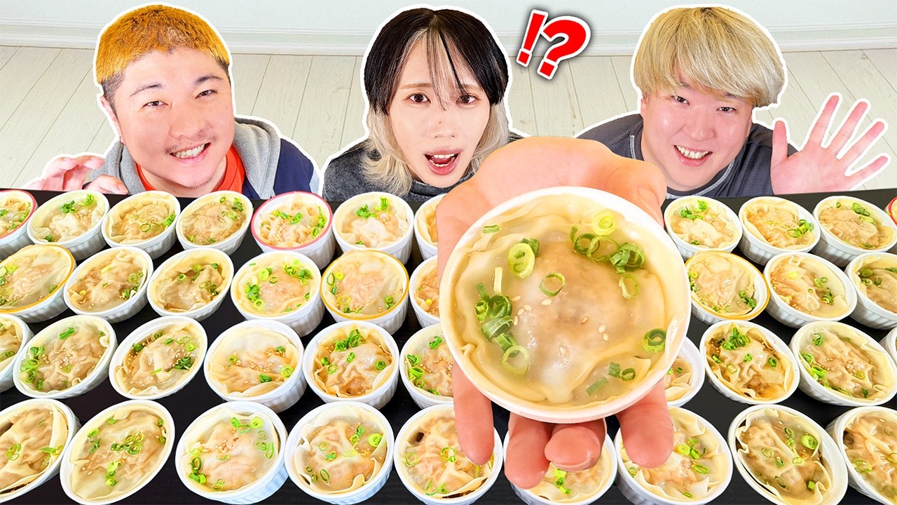 SNSでバズった「包まない小籠包」を