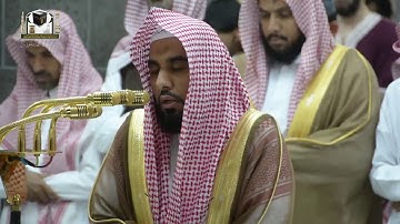 تلاوة هادئة خاشعة للشيخ عبدالله الجهني من صلاة الفجر 24 جمادى الآخرة 1439هـ