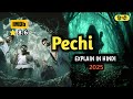 New Tamil (2024) Horror 👹 PECHI Movie Explained In Hindi Horror Movie Explained in Hindi #mystery