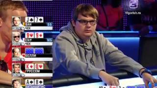 EPT 9 Барселона Main Event эпизод 1