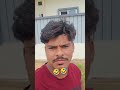 Halat bhoota kharab chal rahi hai🤣🤣🤣 #viral #funny #youtubeshorts