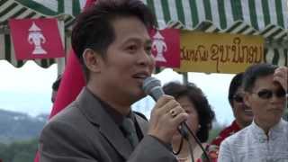 Video thumbnail of "ต้อม เรนโบว์(Rainbow) 04 - ความในใจ (Paris 03/06/2007)"