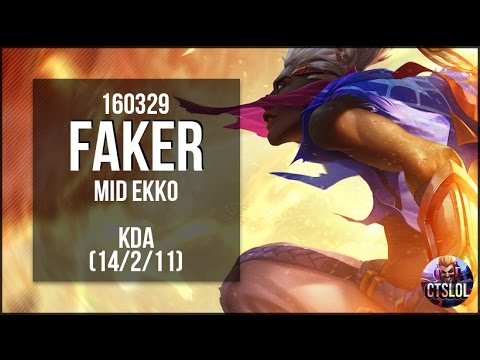 매드무비 브금 추천 813. Faker - 에코 하이라이트 / Ekko Highlights