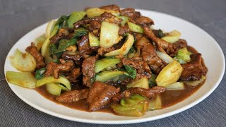 Stir-fried Beef and Bok Choy: It’s quick and easy to prepare and it guarantees a good meal