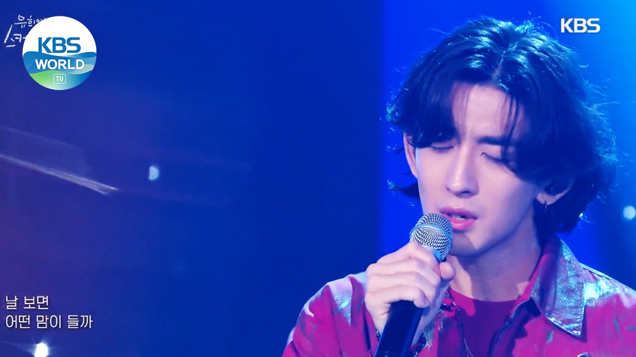Jannabi(잔나비) - Dreams, Books, Power and Walls(꿈과 책과 힘과 벽) (Sketchbook) | KBS WORLD TV 210730 Jannabi(잔나비) - Dreams, Books, Power and Walls(꿈과 책과 힘과 벽) (Sketchbook) | KBS WORLD TV 210730