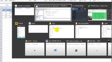 2018년 지방 기능경기대회 정보기술 4과제 엑셀 A1 Class2