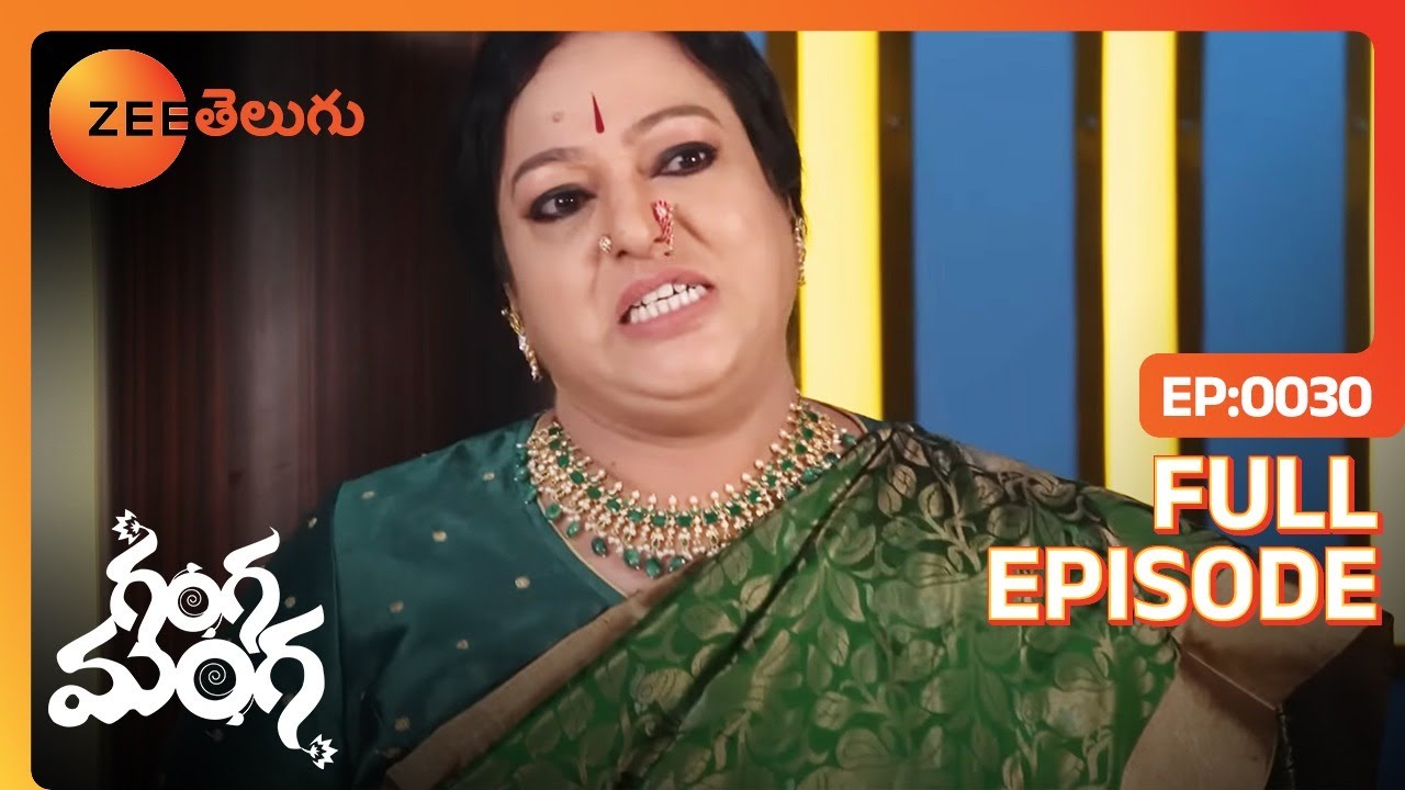 EP 30Ганга Манга - Индийское телешоу телугу - Же Телугу