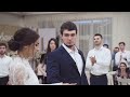 Осетинский танец СИМД и ХОНГА КАФТ в исполнении жениха и невесты (Свадьба Дзугаевых)