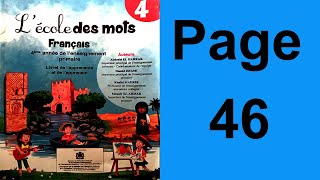 L'école Des Mots Français 4 eme Lecture Ahidous Page 46