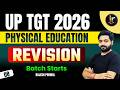 UP TGT Physical Education | UP TGT Physical Education Online Classes | By Rajesh Porwal Sir