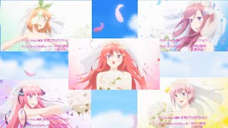 Gotoubun no kimochi [AMV] : the quintessential quintuplets OP