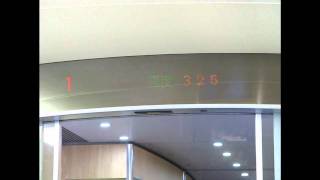 20101130 武廣高鐵