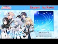 【バンドリ】蒼穹へのトレイル (Expert)/ Morfonica Original