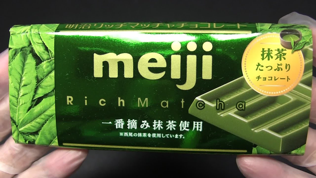 明治抹茶 明治抹茶冰淇淋 明治抹茶巧克力 明治抹茶红豆雪糕