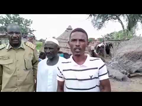 رهيد البردي السودان