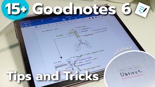 15+ Goodnotes 6 tips and tricks ช่วยให้การใช้งานสะดวกและคุ้มค่ามากขึ้น ✨📚